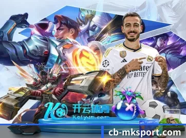 公司成立